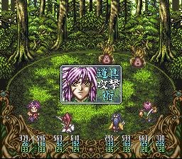 [SFC]RPG 막말강림전 오니_4.jpg