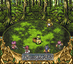 [SFC]RPG 막말강림전 오니_7.jpg