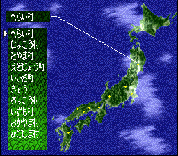 [SFC]RPG 막말강림전 오니_19.jpg