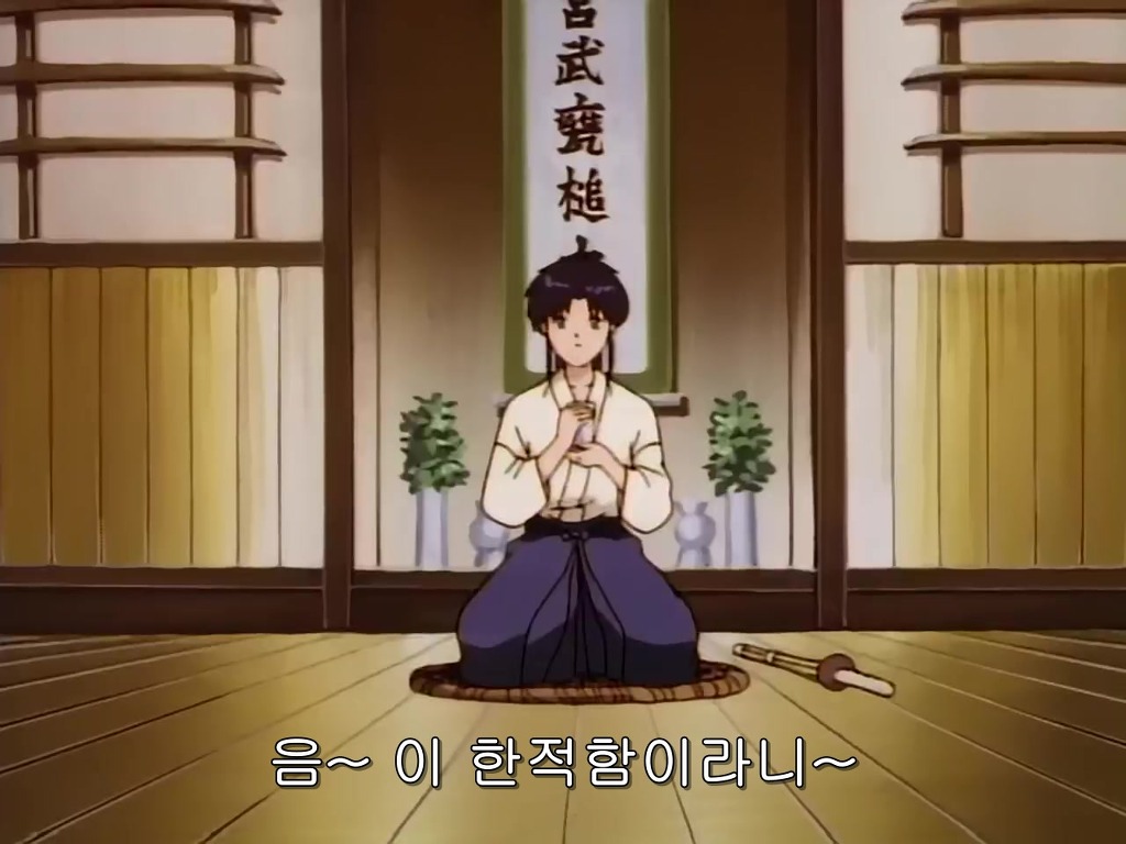 img/4/F/E/B/4FEB040F3850BD0028