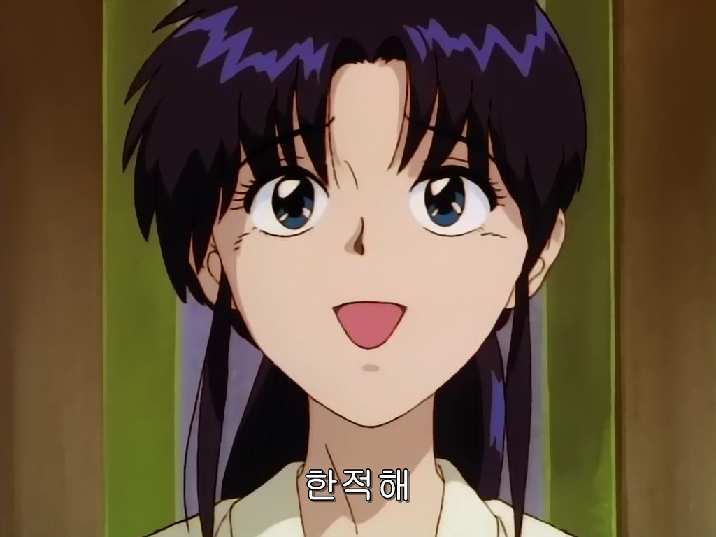 img/4/F/E/B/4FEB041138525F0029