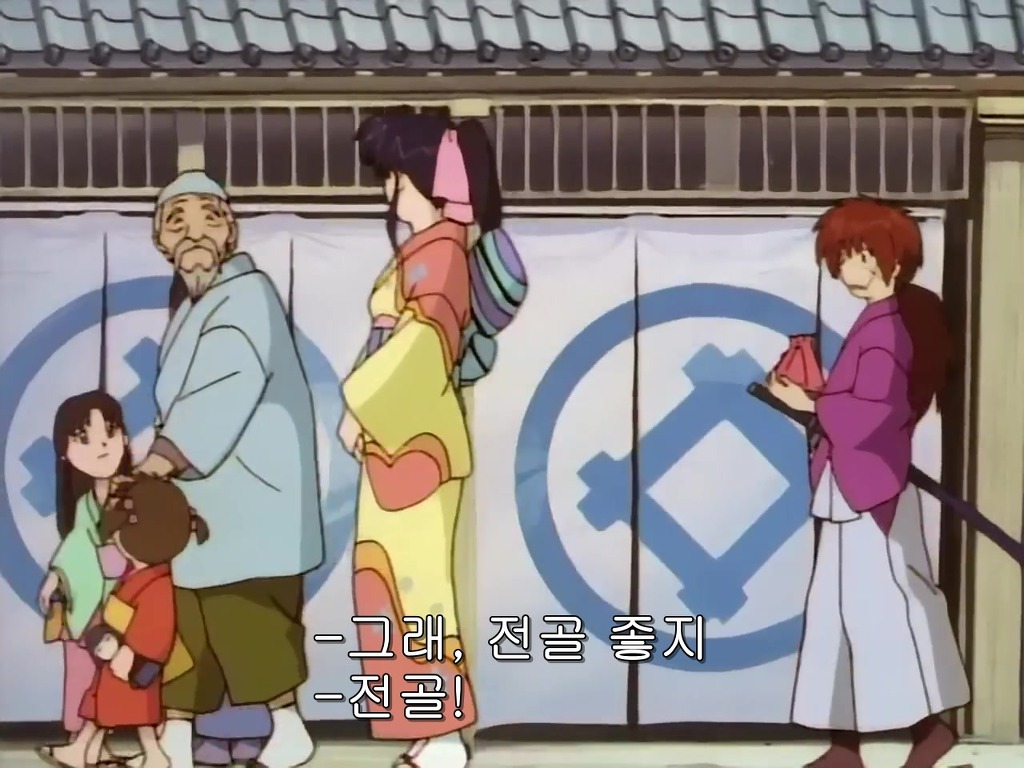 img/4/F/E/B/4FEB04A03642770008