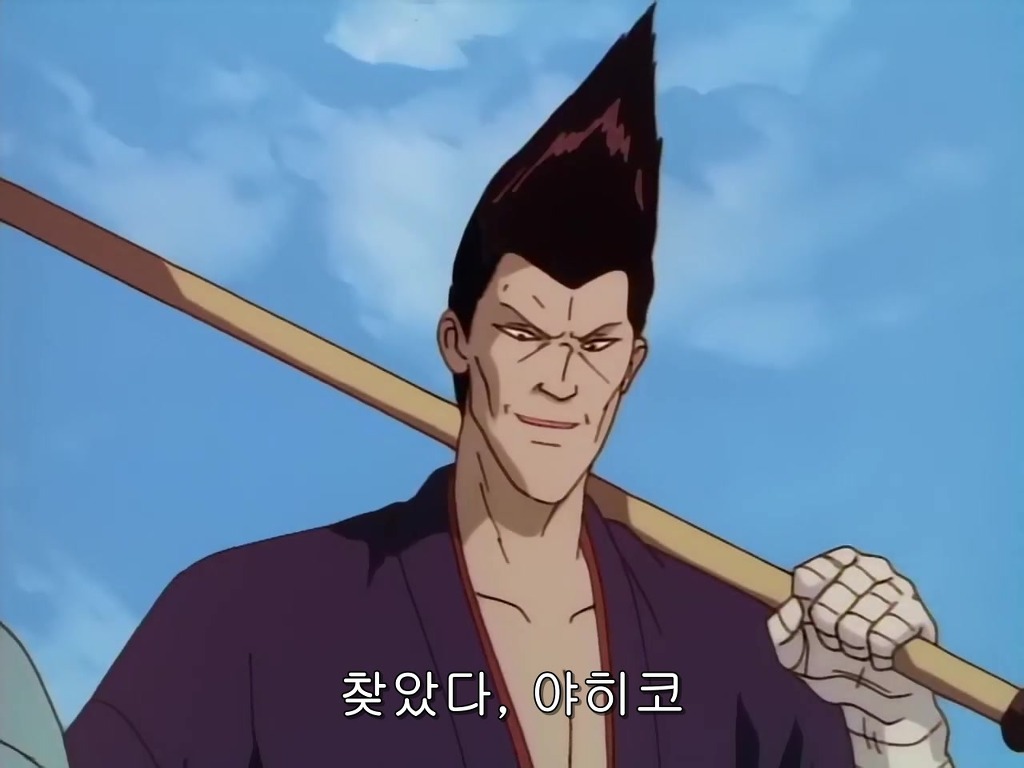 img/4/F/E/B/4FEB066A4417060019