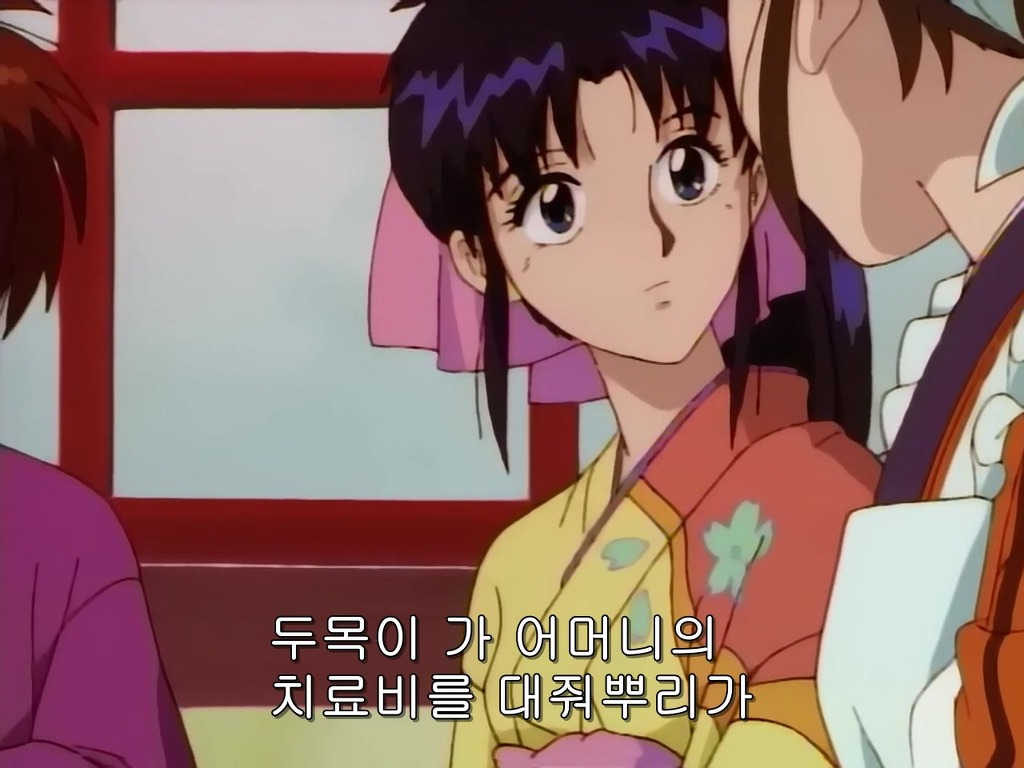 img/4/F/E/B/4FEB06B04A71980027