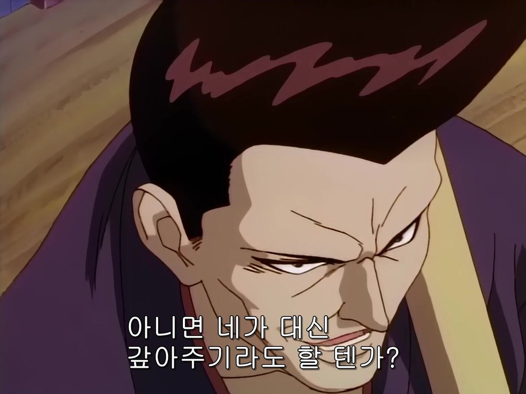 img/4/F/E/B/4FEB07154B4C3D0008