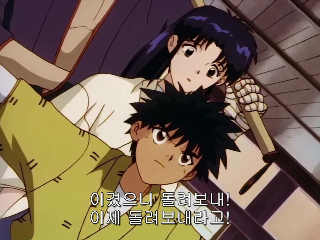 img/4/F/E/B/4FEB0860467D430029