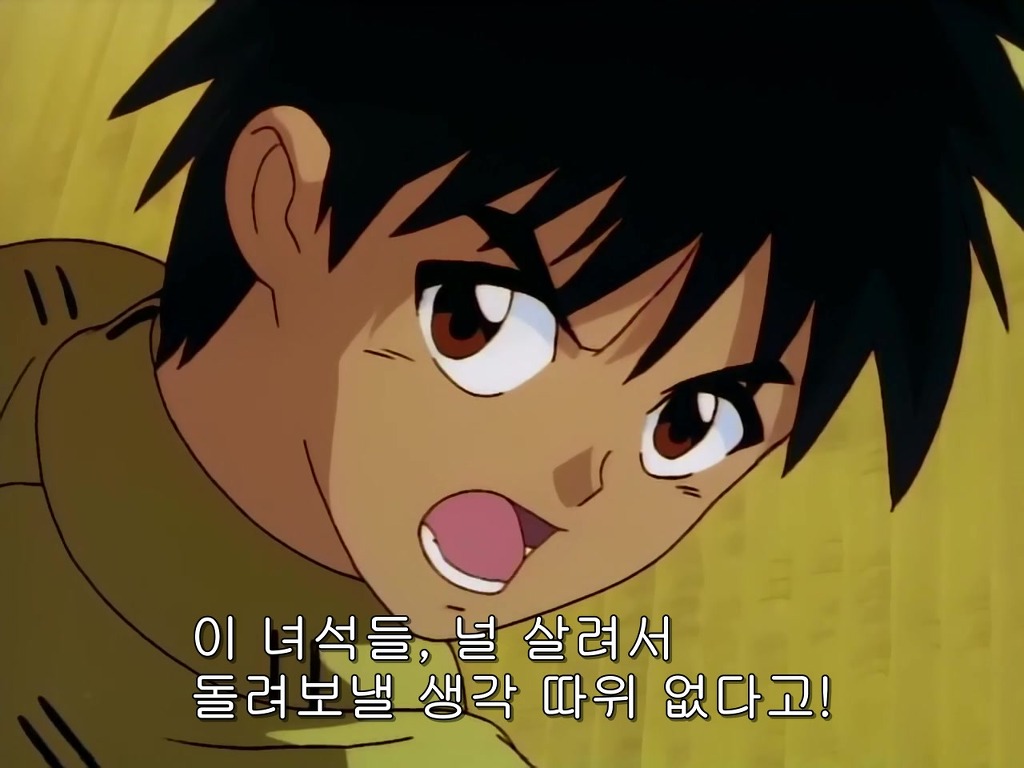 img/4/F/E/B/4FEB0861467FE40026