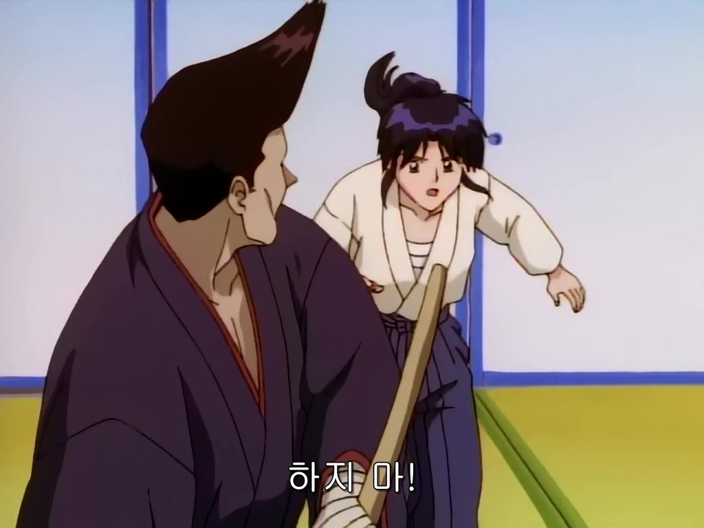 img/4/F/E/B/4FEB096D4348550018