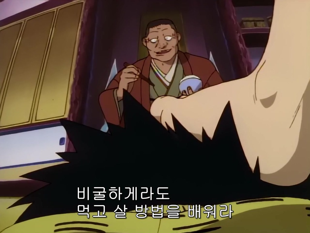 img/4/F/E/B/4FEB09D63766690035