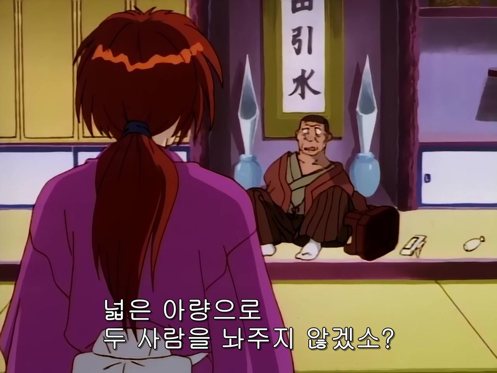 img/4/F/E/B/4FEB0A9F467DE00036