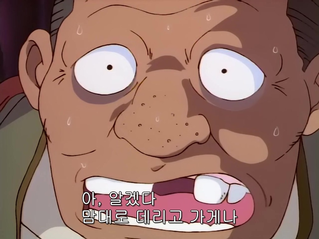 img/4/F/E/B/4FEB0AA0460AC60026