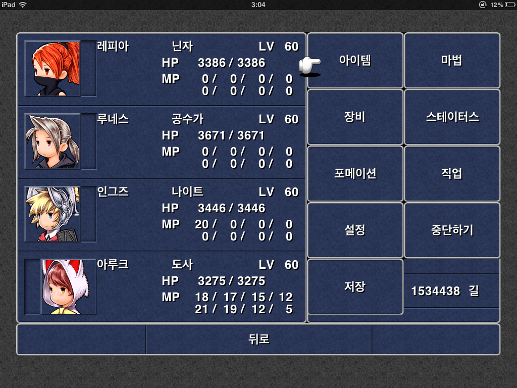 img/4/F/E/B/4FEB4F4B4F37200006