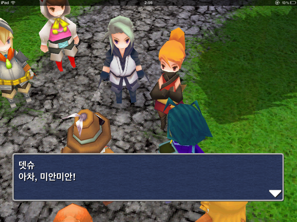 img/4/F/E/B/4FEB4F5750252D0005