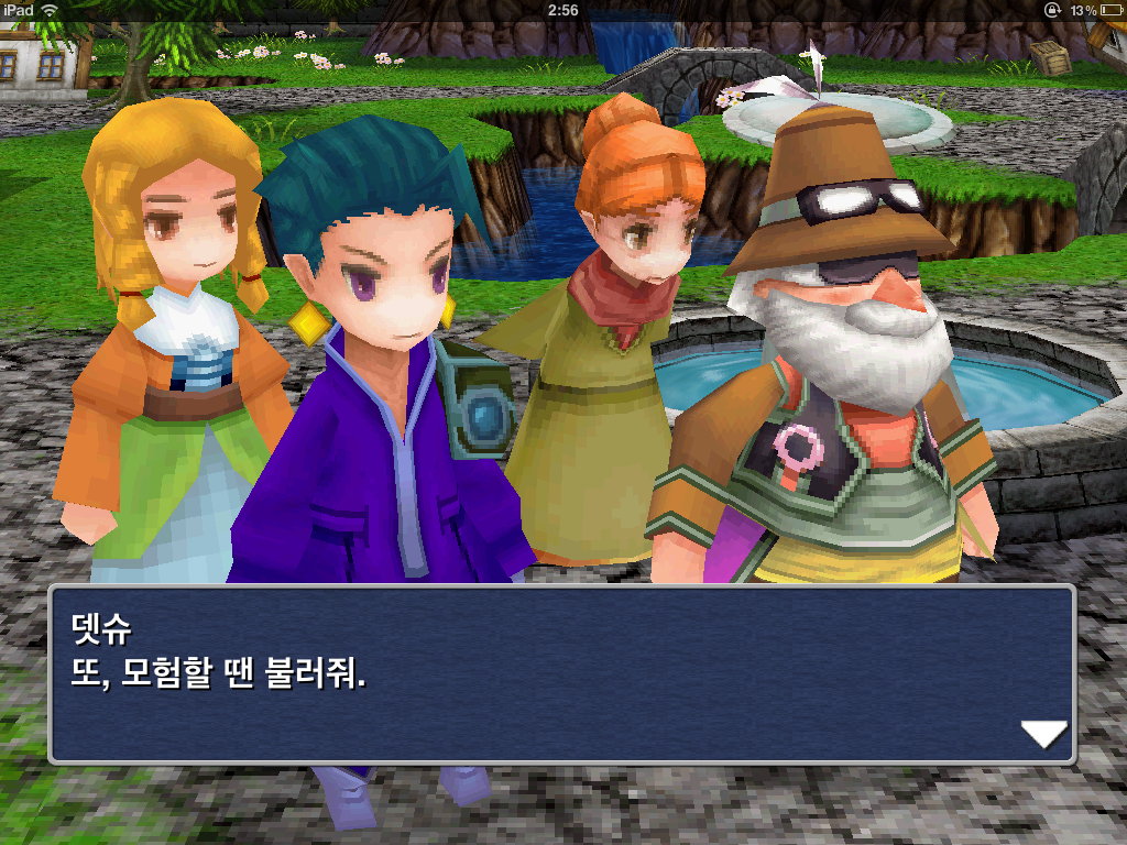 img/4/F/E/B/4FEB4F595025320005