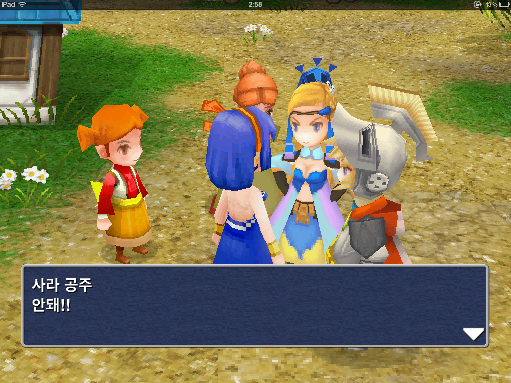 img/4/F/E/B/4FEB4F5C5025420005