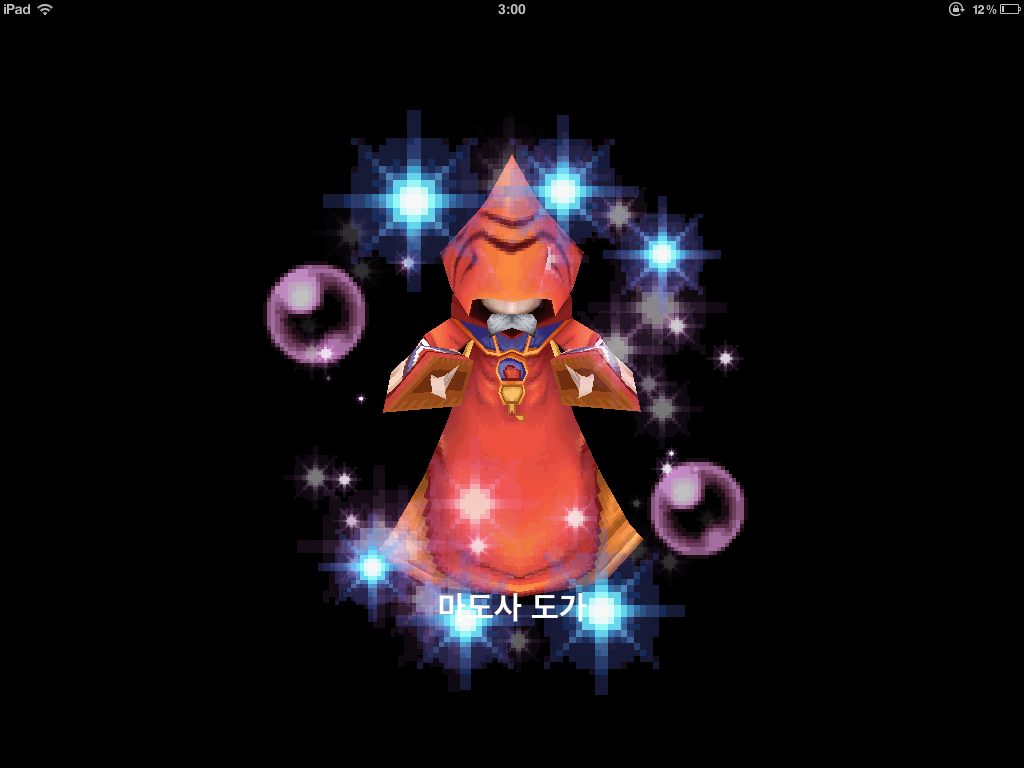 img/4/F/E/B/4FEB4F664667260009