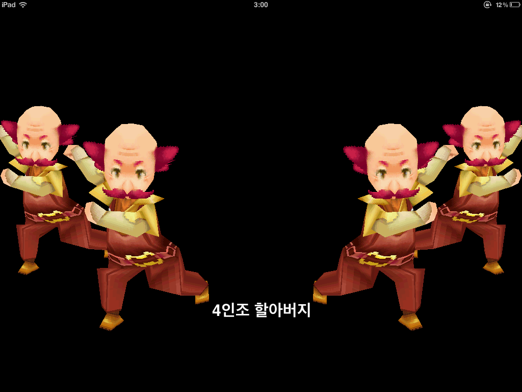 img/4/F/E/B/4FEB4F6646672C0009