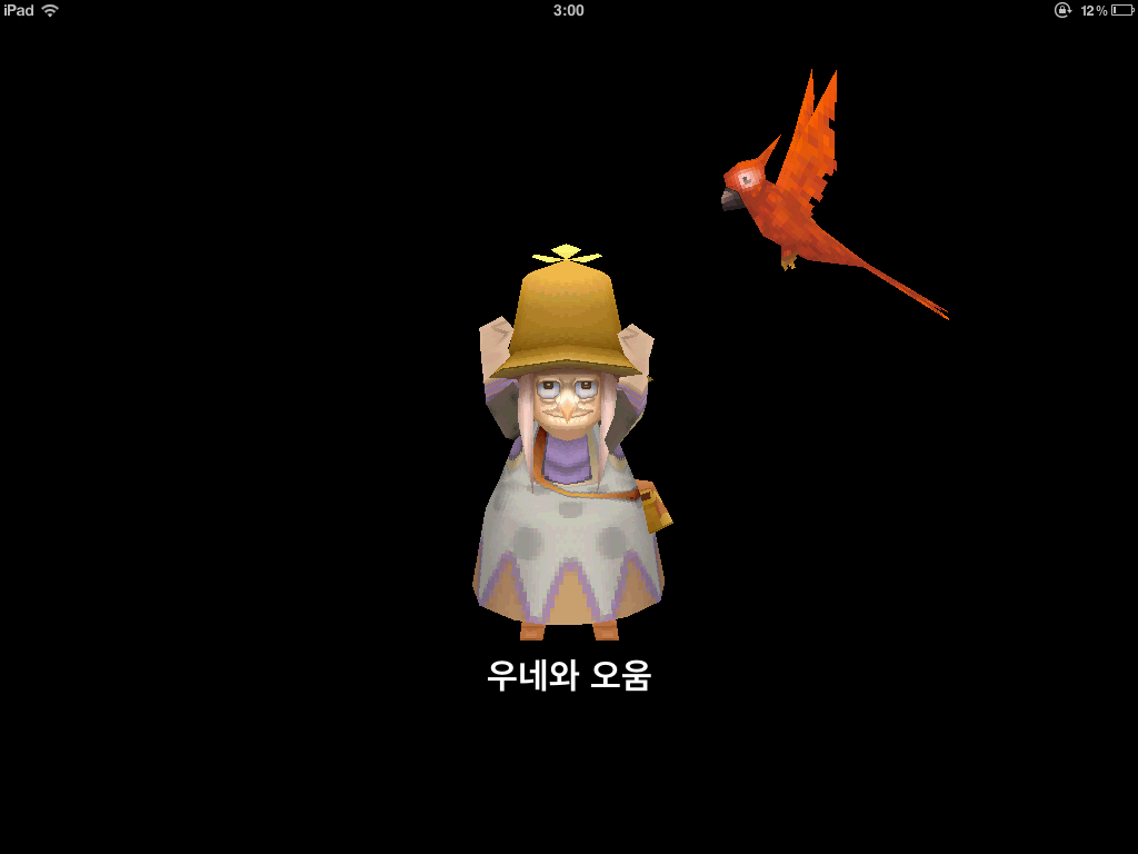 img/4/F/E/B/4FEB4F674667440009