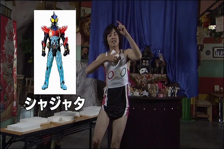 [가면라이더 오즈](초스압)모든 아종콤보 모음_100.jpg