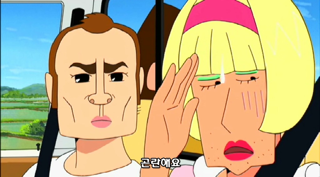 브라운헤이븐 이미지