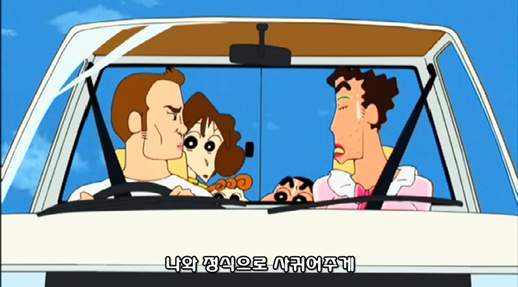 img/4/F/E/E/4FEE808B46036B0025