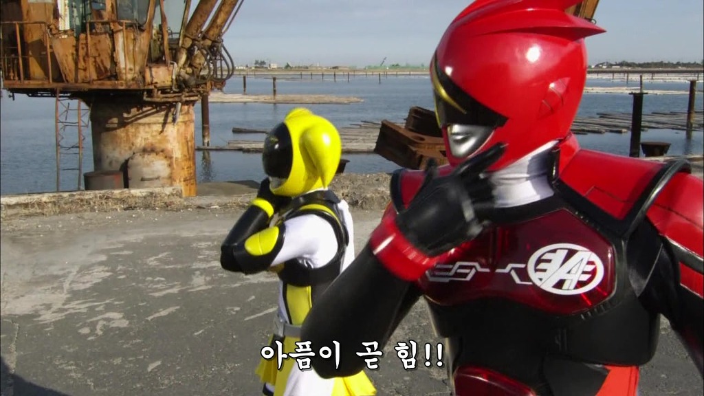 img/4/F/F/0/4FF0465B3930EF0038