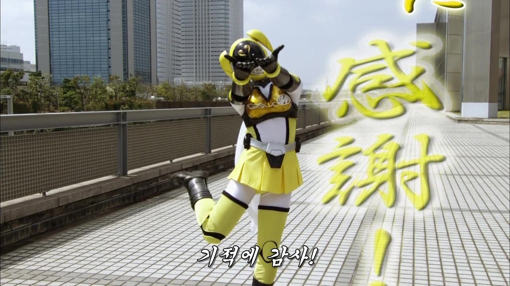 img/4/F/F/0/4FF0511C340D9F0007