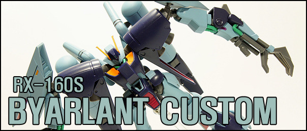 로봇혼 SIDE MS 건캐논 디텍터_20.jpg