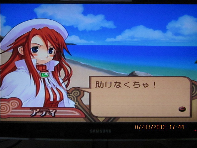 서몬나이트 3 ( 1화 시작은 갑자기 ~ Where am I now?~ )_21.jpg