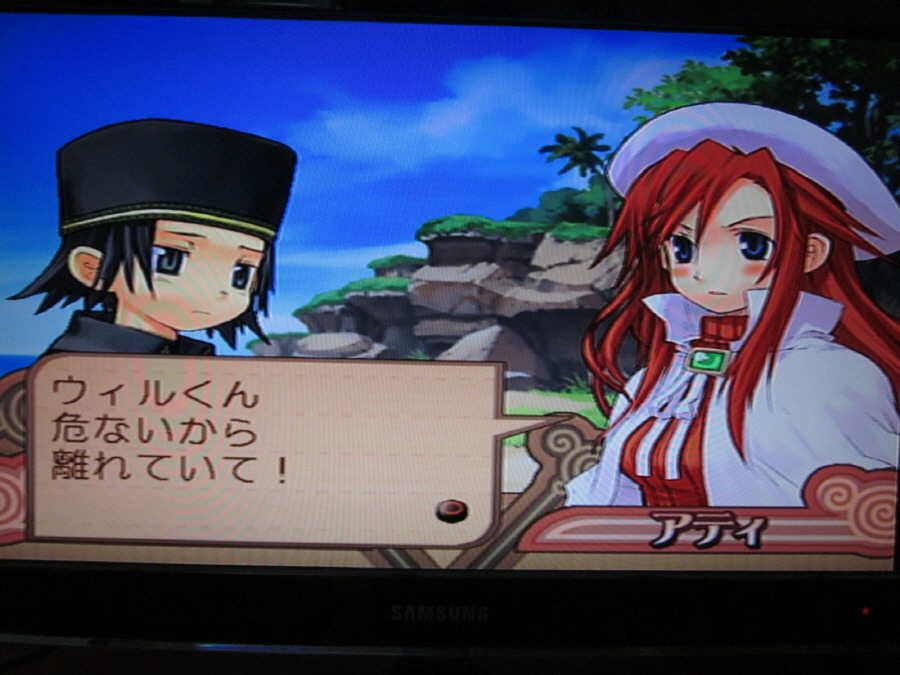 서몬나이트 3 ( 2화 힘이넘치는 표류자 ~ We are Pirates! ~ )_12.jpg