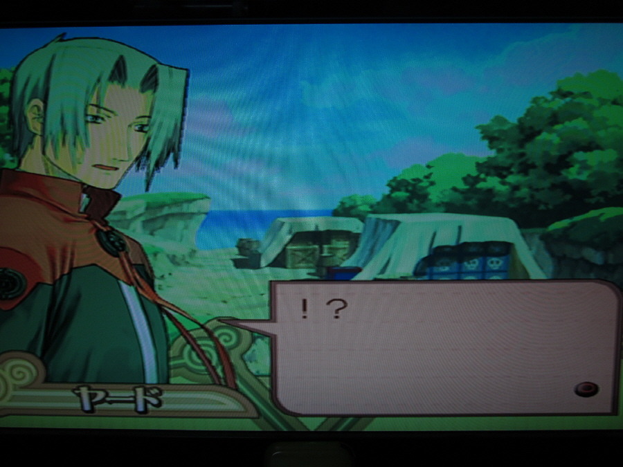 서몬나이트 3 ( 2화 힘이넘치는 표류자 ~ We are Pirates! ~ )_32.jpg