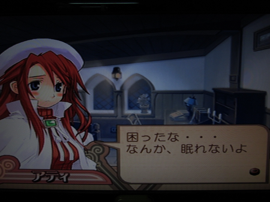 서몬나이트 3 ( 2화 힘이넘치는 표류자 ~ We are Pirates! ~ )_43.jpg