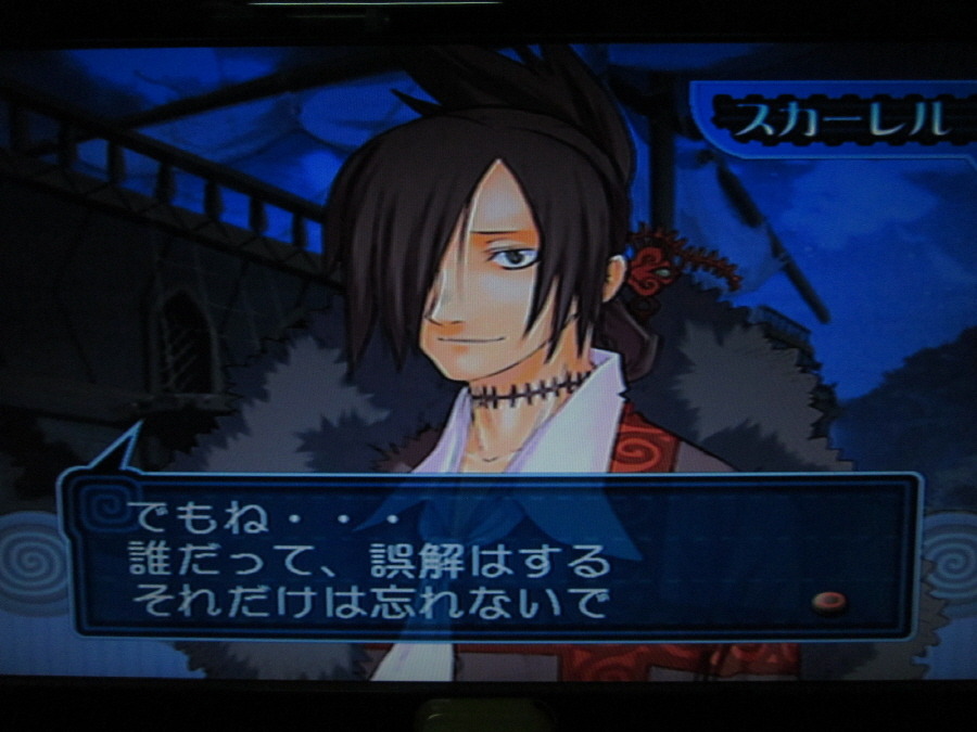 서몬나이트 3 ( 2화 힘이넘치는 표류자 ~ We are Pirates! ~ )_42.jpg