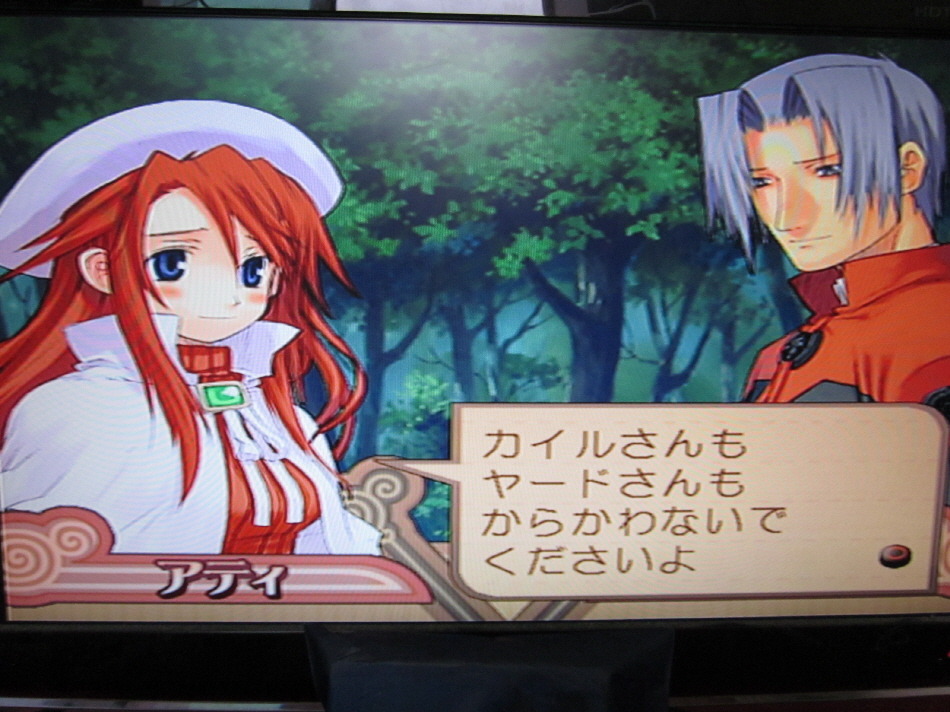 서몬나이트 3 ( 3화 버려진자들의 섬 ~ Lost Island ~ )_18.jpg