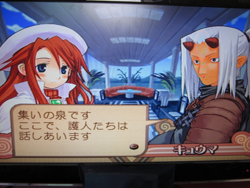 서몬나이트 3 ( 3화 버려진자들의 섬 ~ Lost Island ~ )_29.jpg