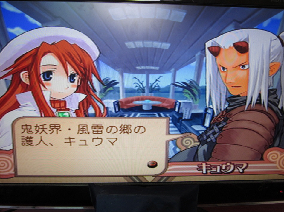 서몬나이트 3 ( 3화 버려진자들의 섬 ~ Lost Island ~ )_30.jpg