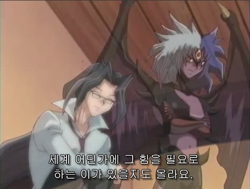 [유희왕 제넥스]쥬다이에게 하네크리보를 줬던 사람은 누구인가?_11.jpg