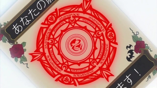 하이스쿨 DxD:제1화_60.jpg
