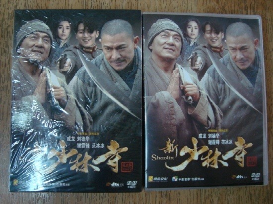 [Y.P] 성룡 영화들 DVD 입니다^^_19.jpg