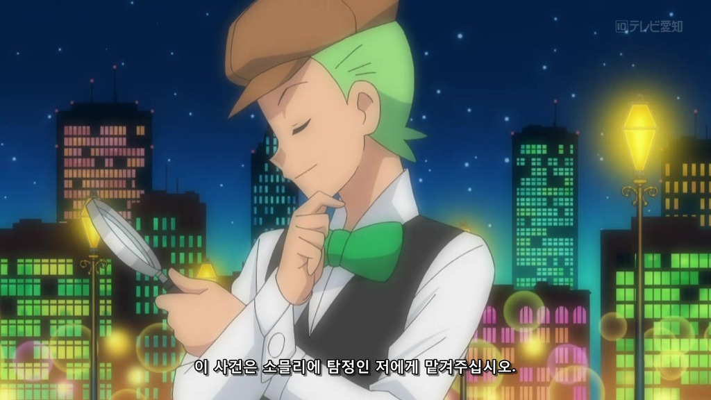 [포켓몬스터 BW2] 그남자의 이미지#2_2.jpg