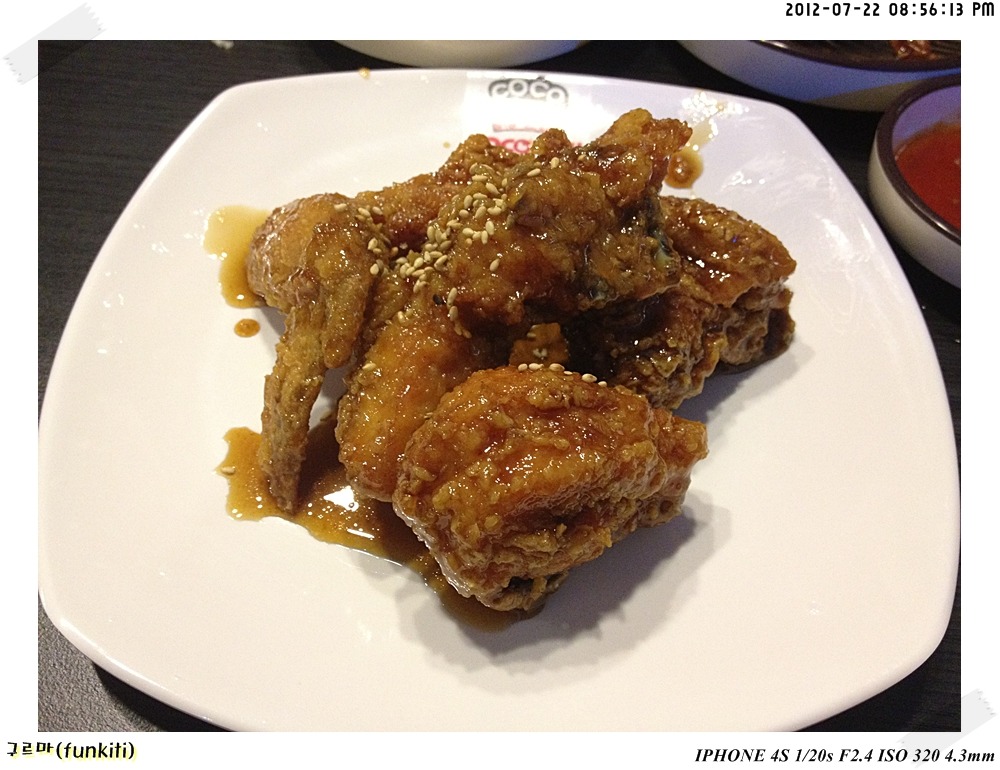 치킨무한리필 꼬꼬시키 두번째 투어