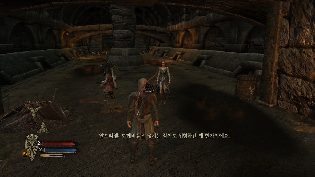 [PC] 반지의 제왕 북부 전쟁 - 2 - ㅍㄹㄴ스트_16.jpg
