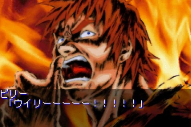 더블드래곤 어드밴스(7) _11.jpg