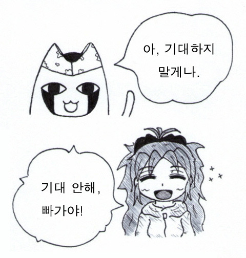 [마마마]와 함께하는 훈훈한 동화이야기~ '행복한 마미'_3.jpg