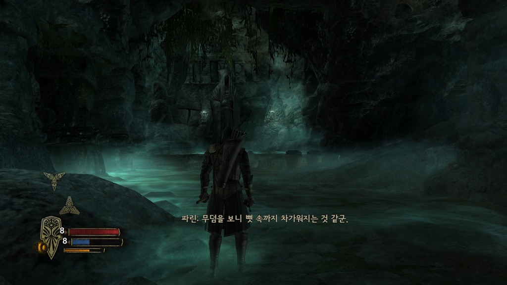 [PC] 반지의 제왕 북부 전쟁 - 5 - 고분구릉_13.jpg