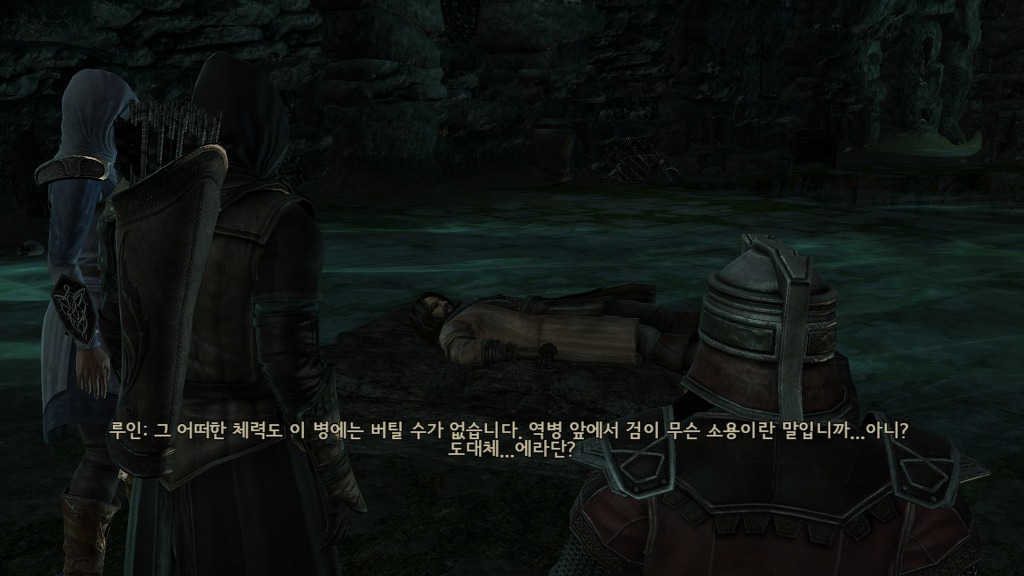[PC] 반지의 제왕 북부 전쟁 - 5 - 고분구릉_16.jpg
