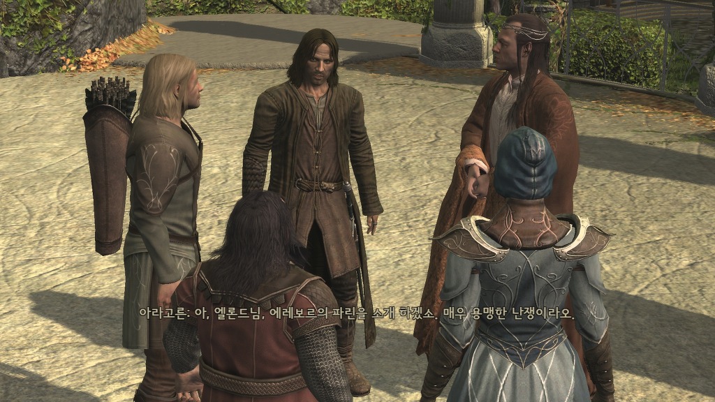 [PC] 반지의 제왕 북부 전쟁 - 7 - 반지원정대_3.jpg