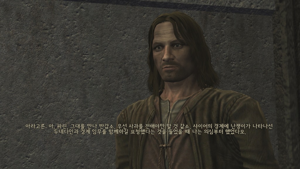 [PC] 반지의 제왕 북부 전쟁 - 7 - 반지원정대_10.jpg