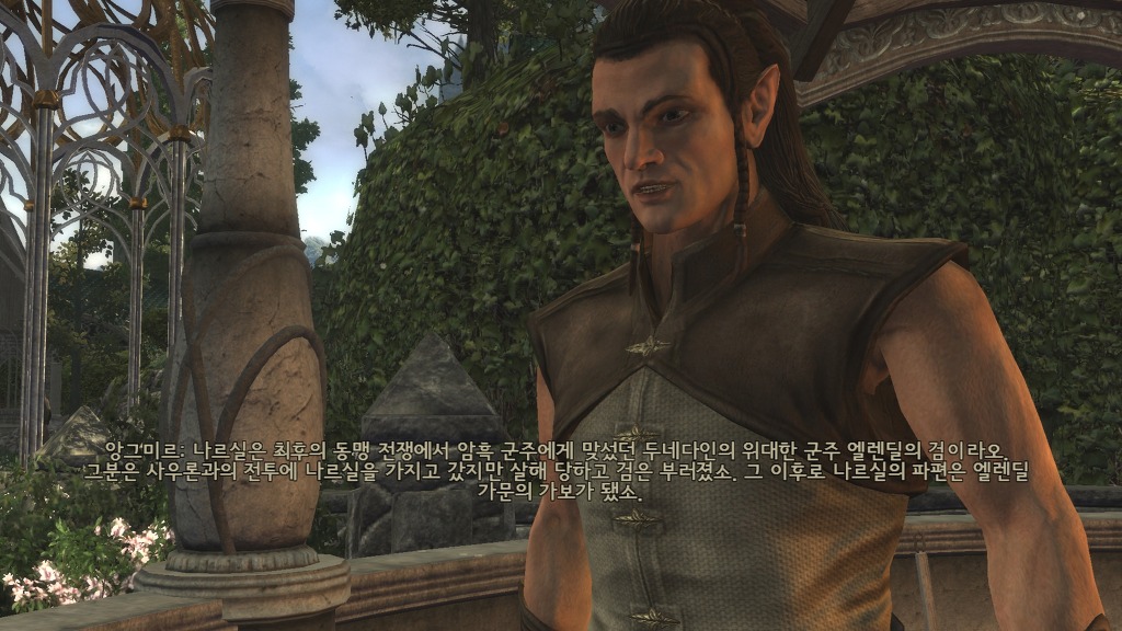[PC] 반지의 제왕 북부 전쟁 - 7 - 반지원정대_11.jpg