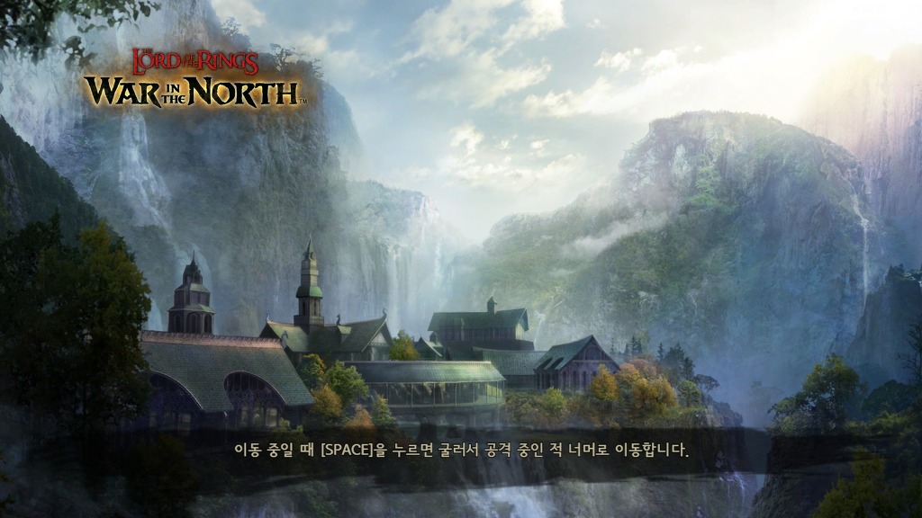 [PC] 반지의 제왕 북부 전쟁 - 7 - 반지원정대_1.jpg